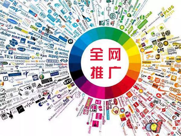 三穗传统企业进行网络营销需要注意的几个基础策略